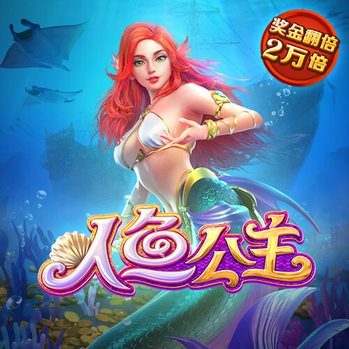 大发黄金版app下载APP下载