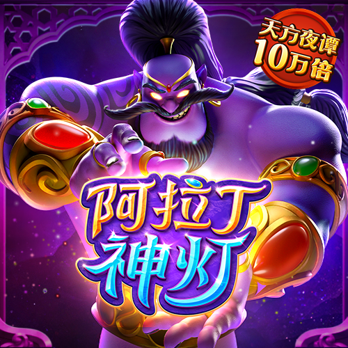 小金体育APP下载
