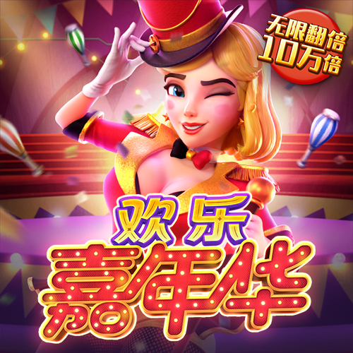 ky88开元官网下载