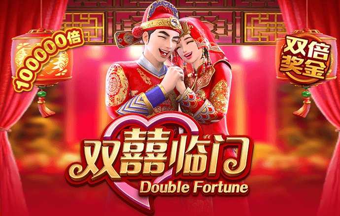 威廉体育手机app官网