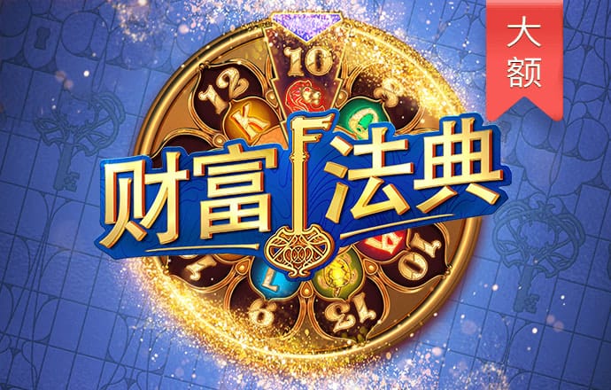 伟德bv国际体育截图3