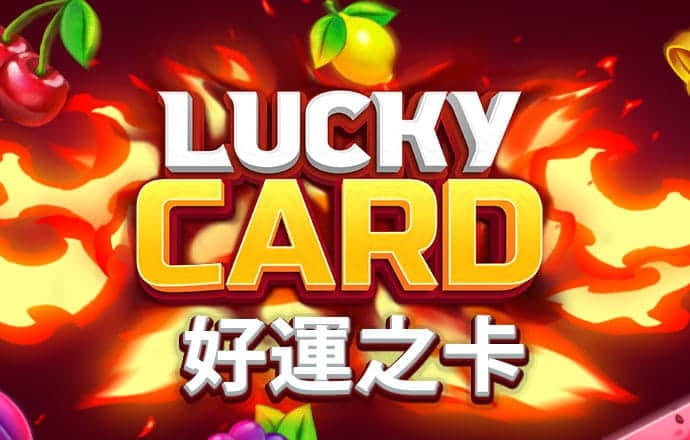 金年会官方app下载