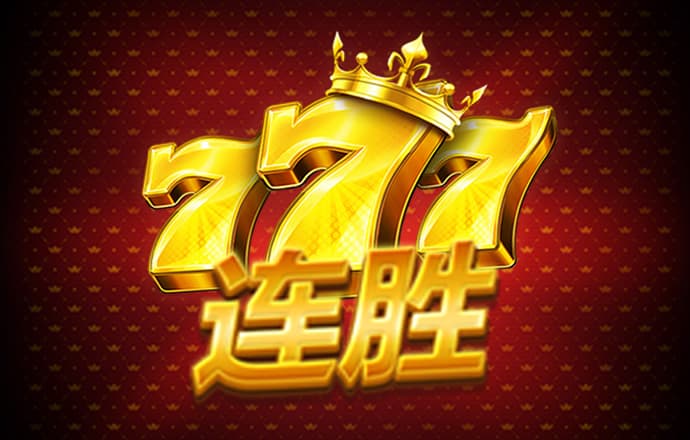 威斯尼斯人615cc棋牌
