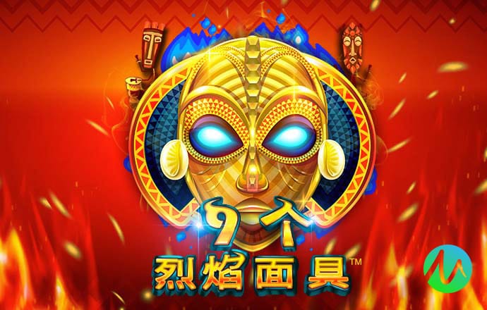 泛亚电竞·(中国)官方网站-APP下载