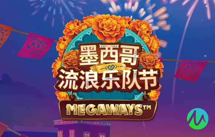 虎博体育app官网